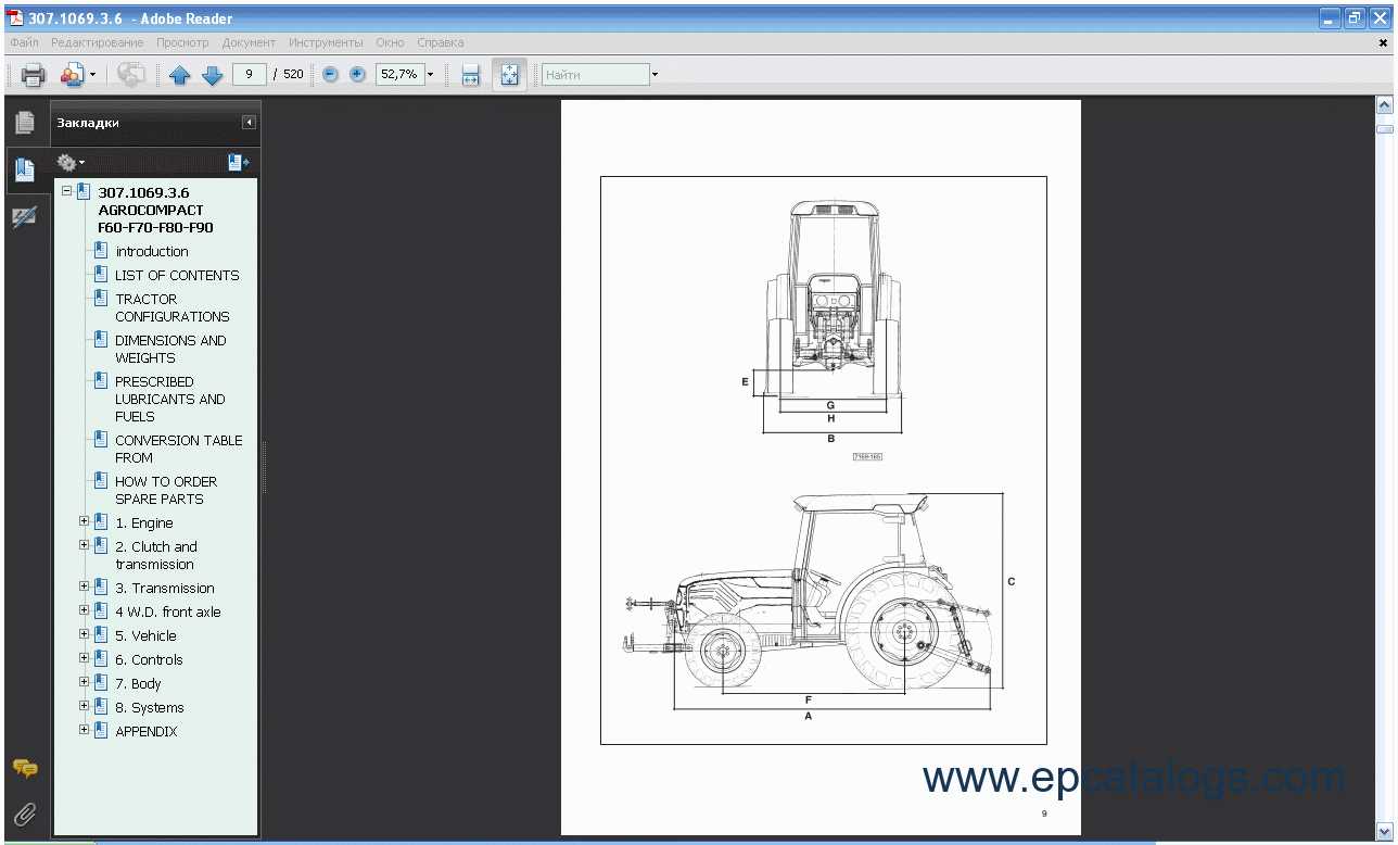 yamaha f60 repair manual