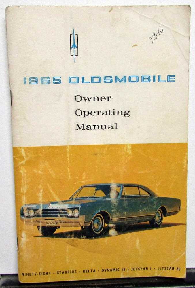 1997 oldsmobile cutlass supreme repair manual