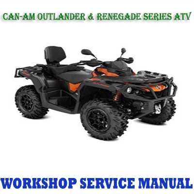 can am repair manual