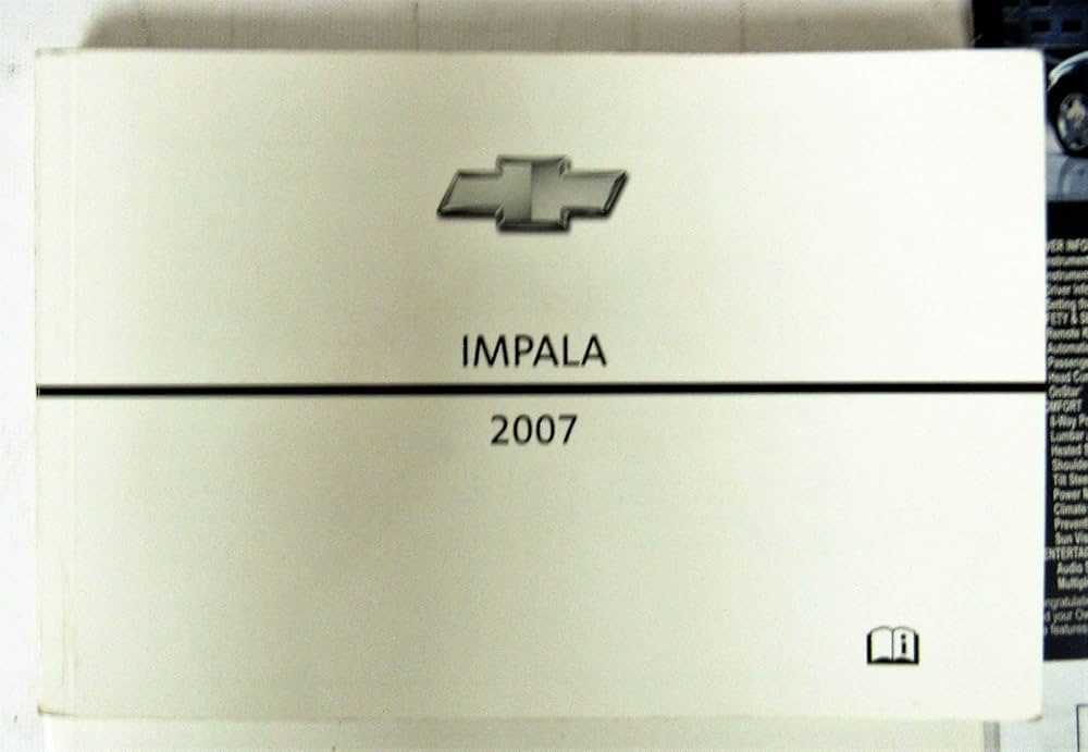 2007 impala repair manual