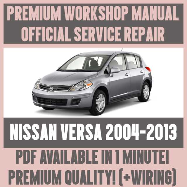 2011 nissan versa repair manual