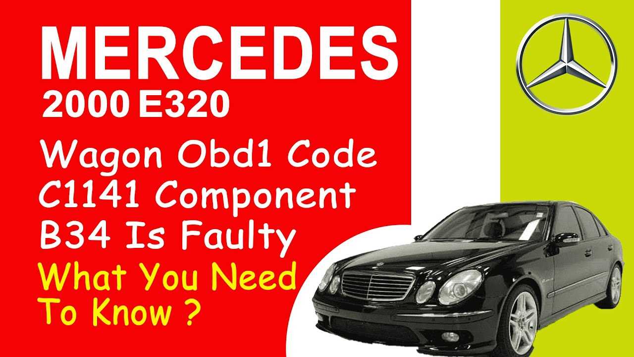 mercedes e320 repair manual