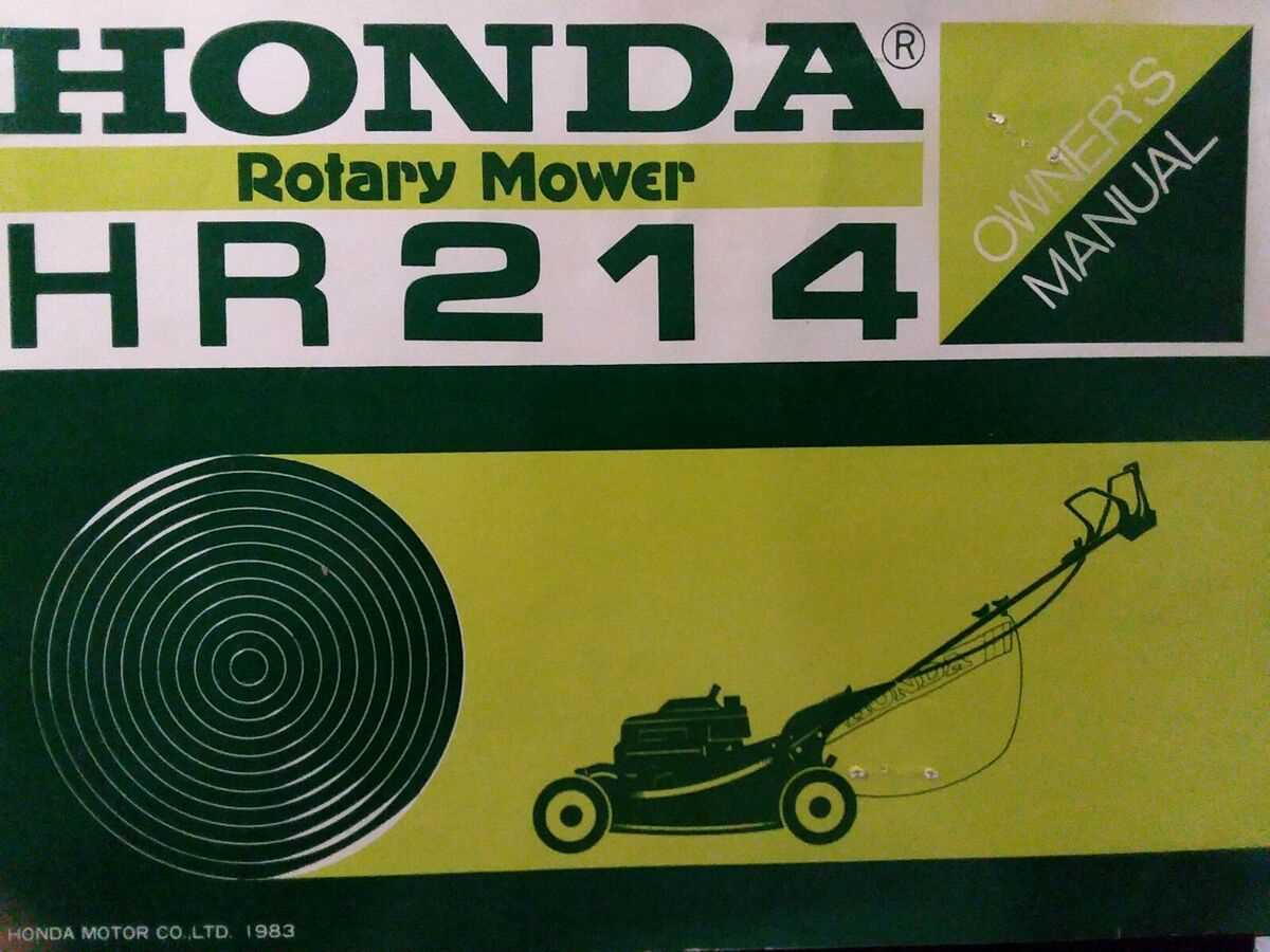 honda hrr216 repair manual