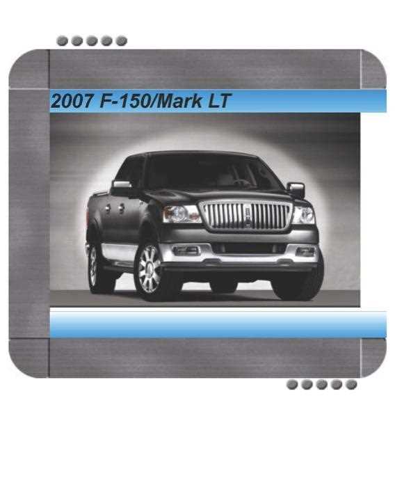 2007 f150 repair manual