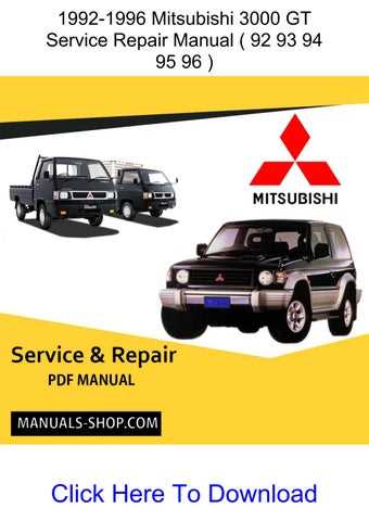 1994 mitsubishi 3000gt repair manual