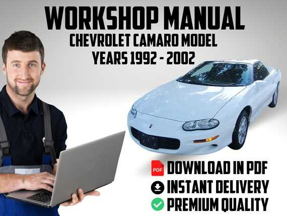 2002 camaro repair manual