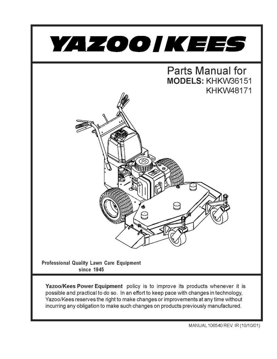 yazoo mower repair manual