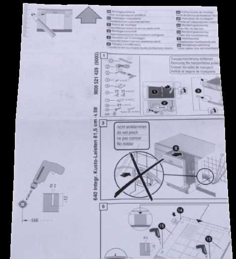 bosch repair manual dishwasher