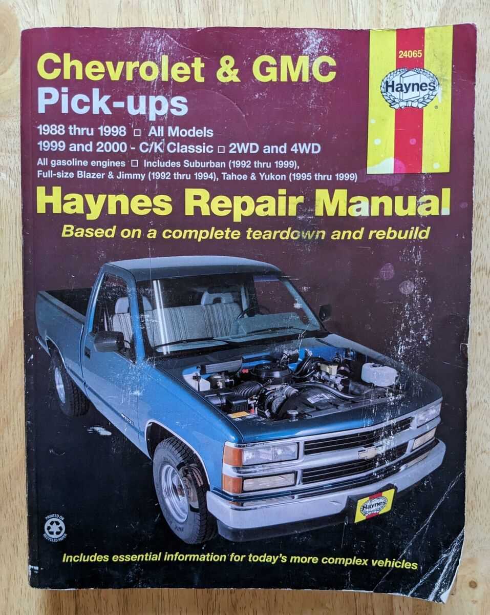 1999 gmc suburban repair manual