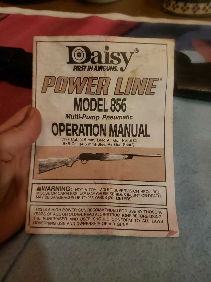 daisy powerline 856 repair manual