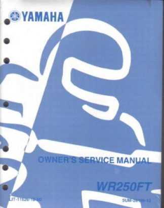 yamaha xt600e repair manual