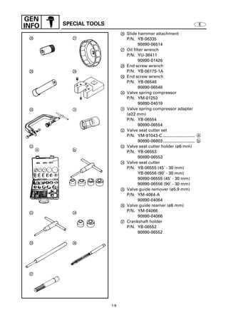 yamaha outboard f115 service repair manual