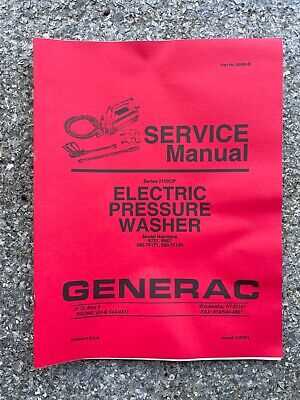 electric pressure washer repair manual