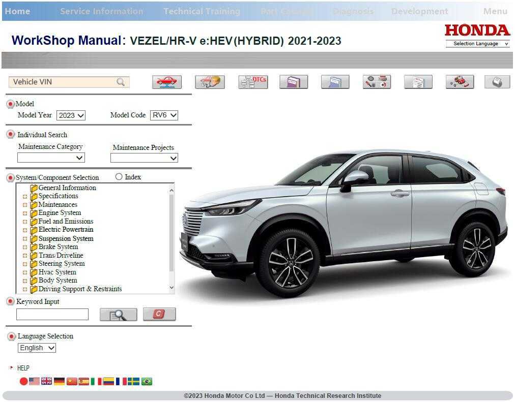 honda hr v repair manual