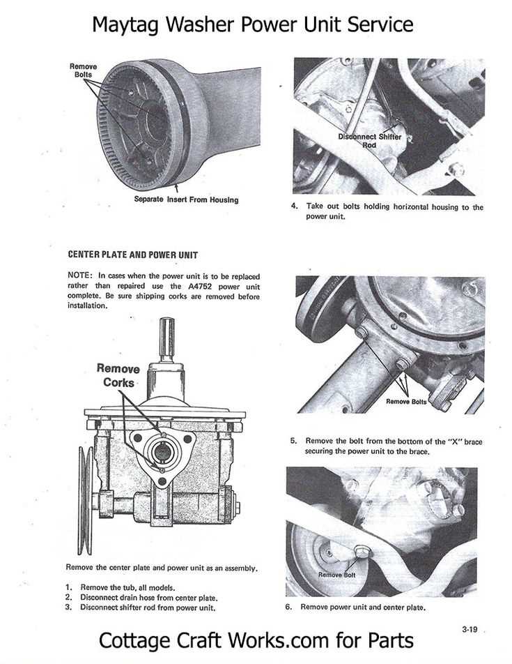 power plate repair manual