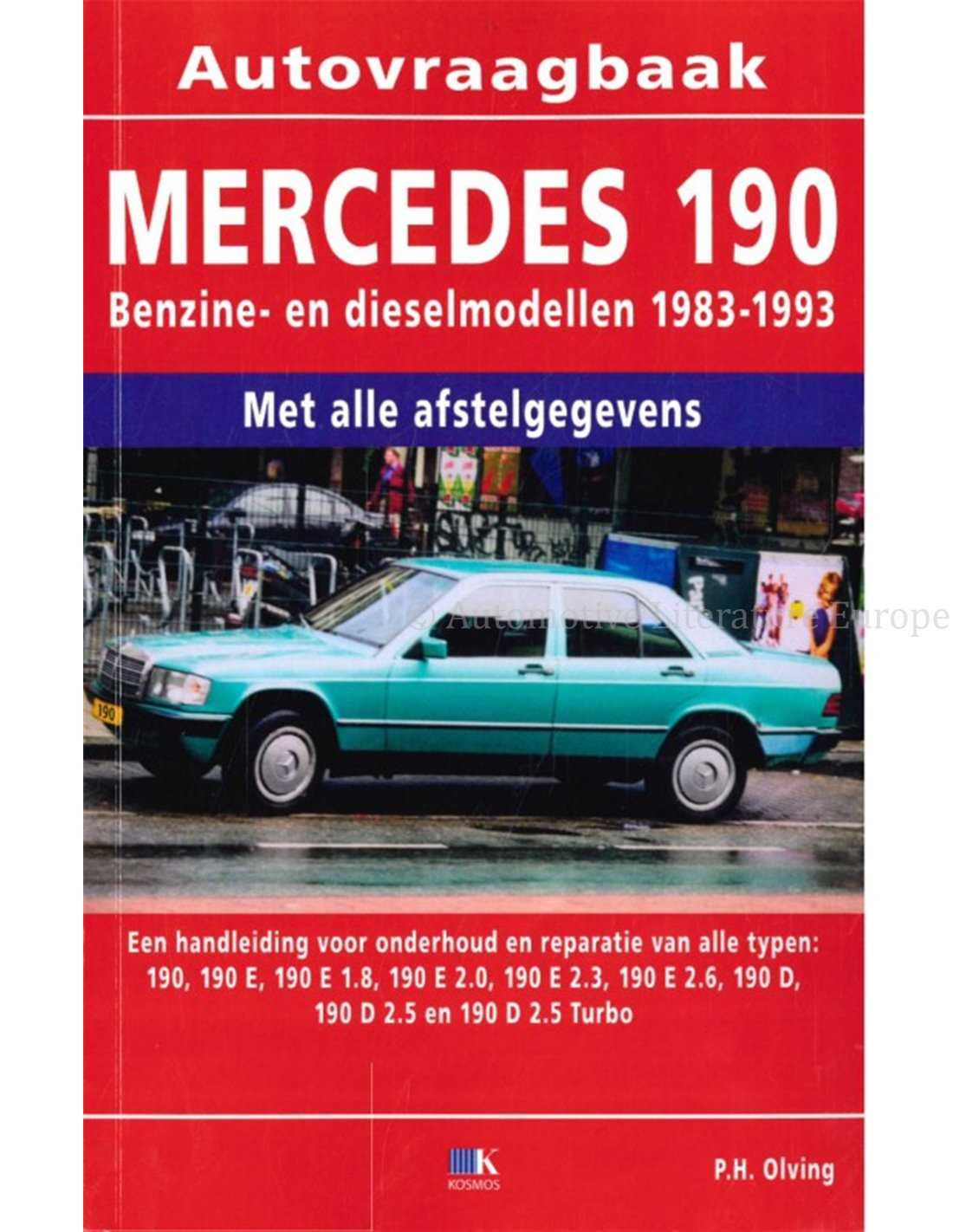 mercedes benz repair manuals