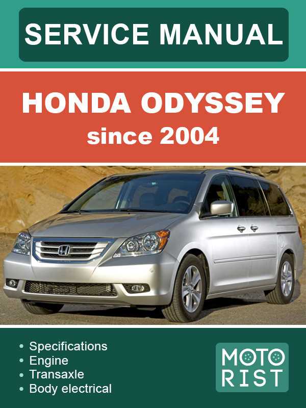 2004 honda odyssey repair manual