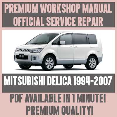 mitsubishi delica repair manual