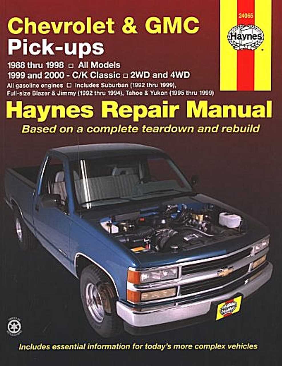 1994 chevy suburban repair manual