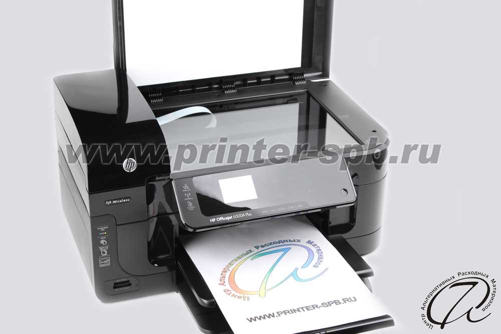 hp officejet 6500a plus repair manual