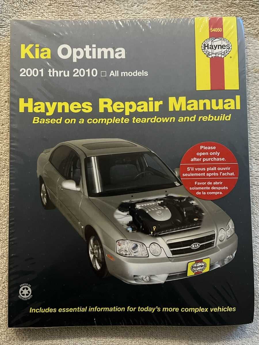 2004 kia optima repair manual