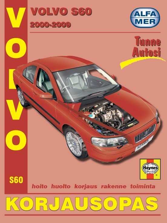 volvo s60 repair manual