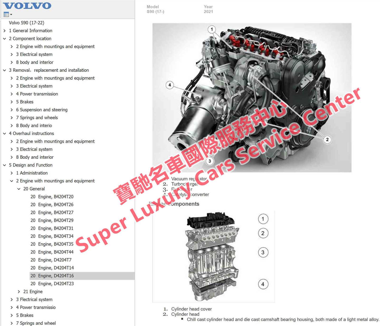 volvo xc90 repair manual