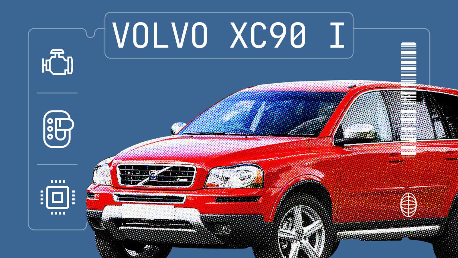 volvo xc90 repair manual