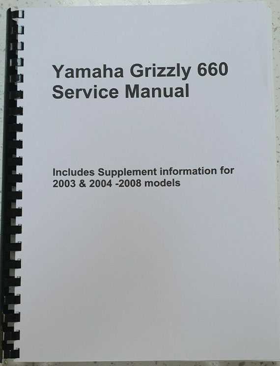 yamaha grizzly 660 repair manual