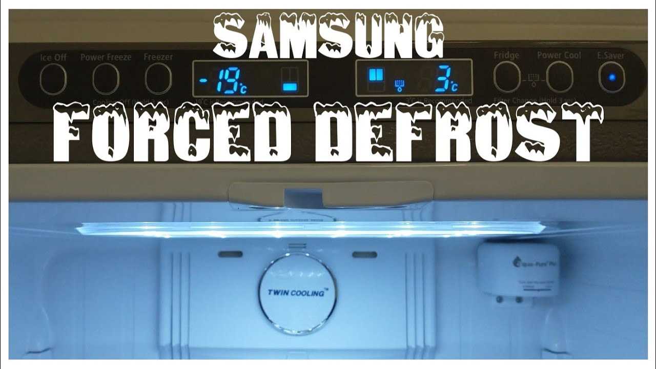 samsung rf18hfenbsr repair manual