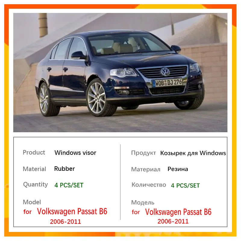 vw passat b6 repair manual