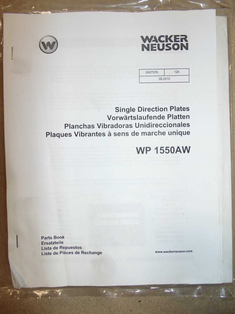 wacker neuson repair manual