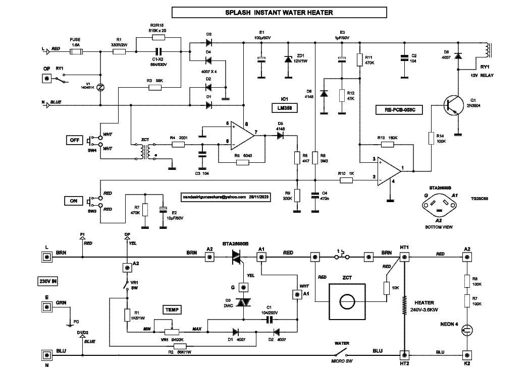 water heater repair manual