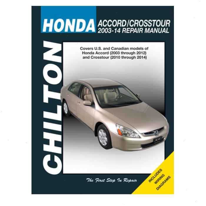 2005 honda accord repair manual