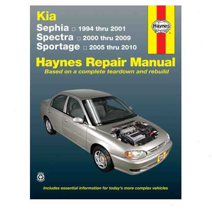 2006 kia spectra repair manual