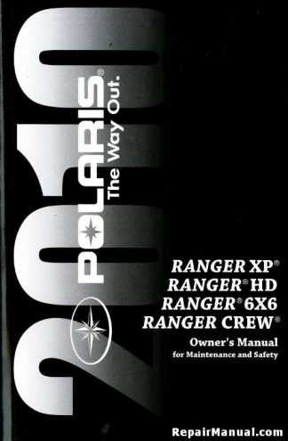 2004 polaris ranger repair manual