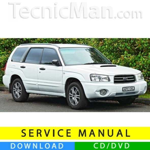 2005 subaru forester repair manual