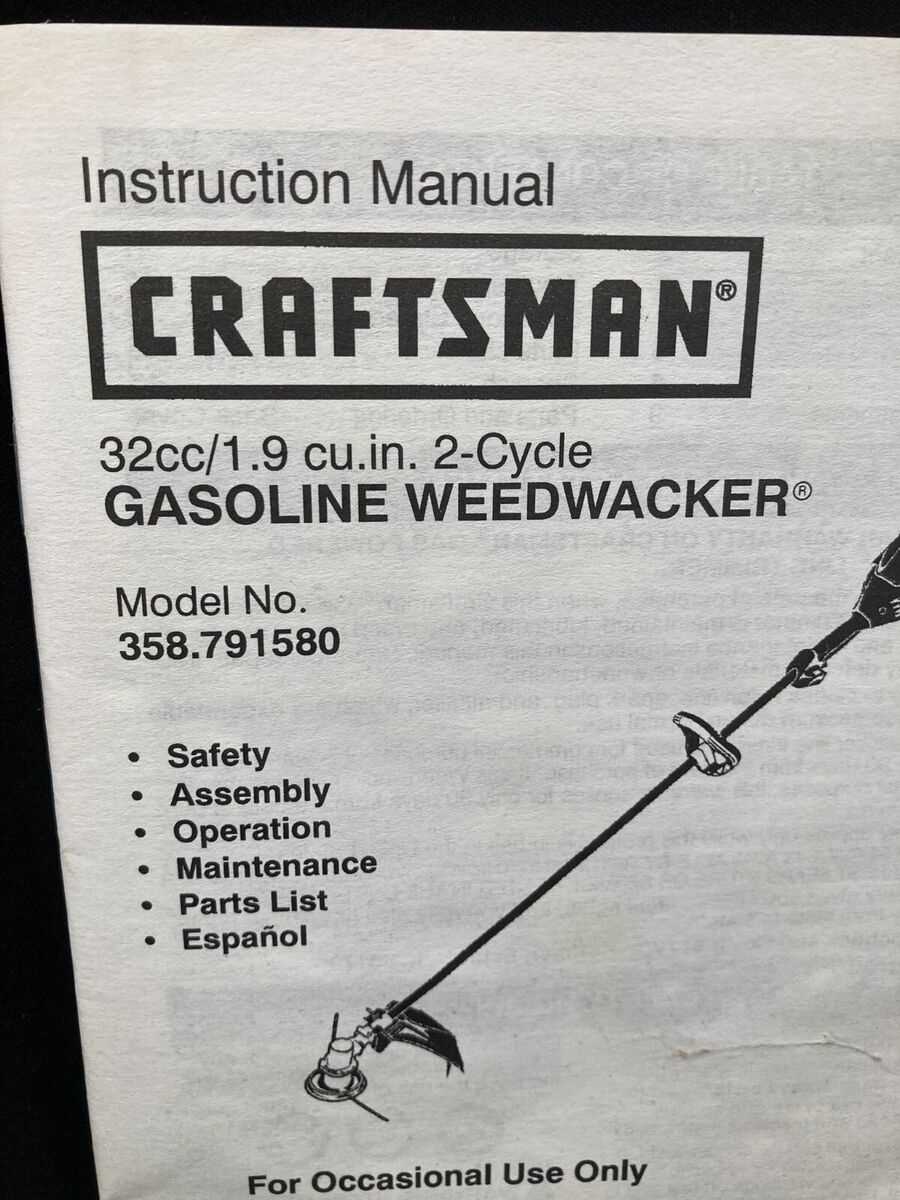 craftsman weed eater repair manual