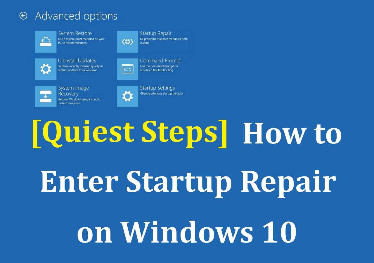 manual startup repair windows 7