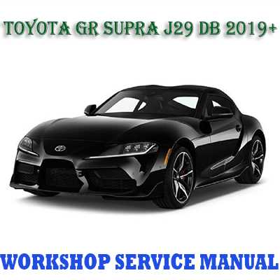 toyota supra repair manual