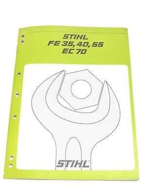 stihl string trimmer repair manual