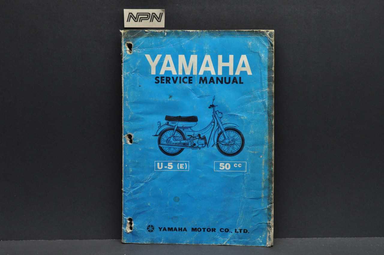 yamaha f50 repair manual