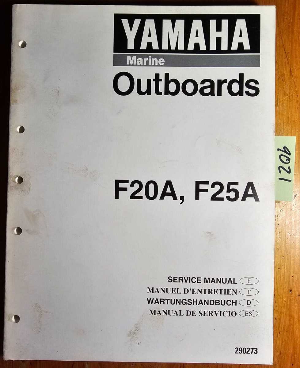 yamaha f60 repair manual