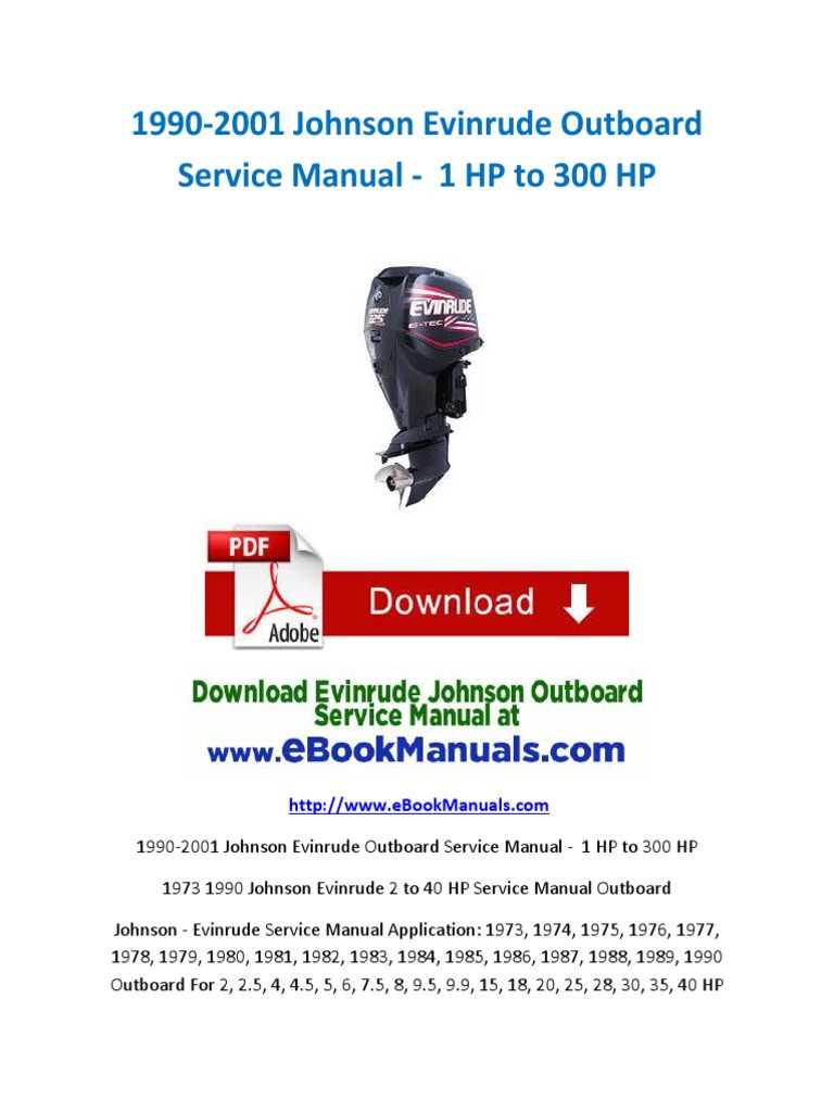 yamaha outboard f115 service repair manual