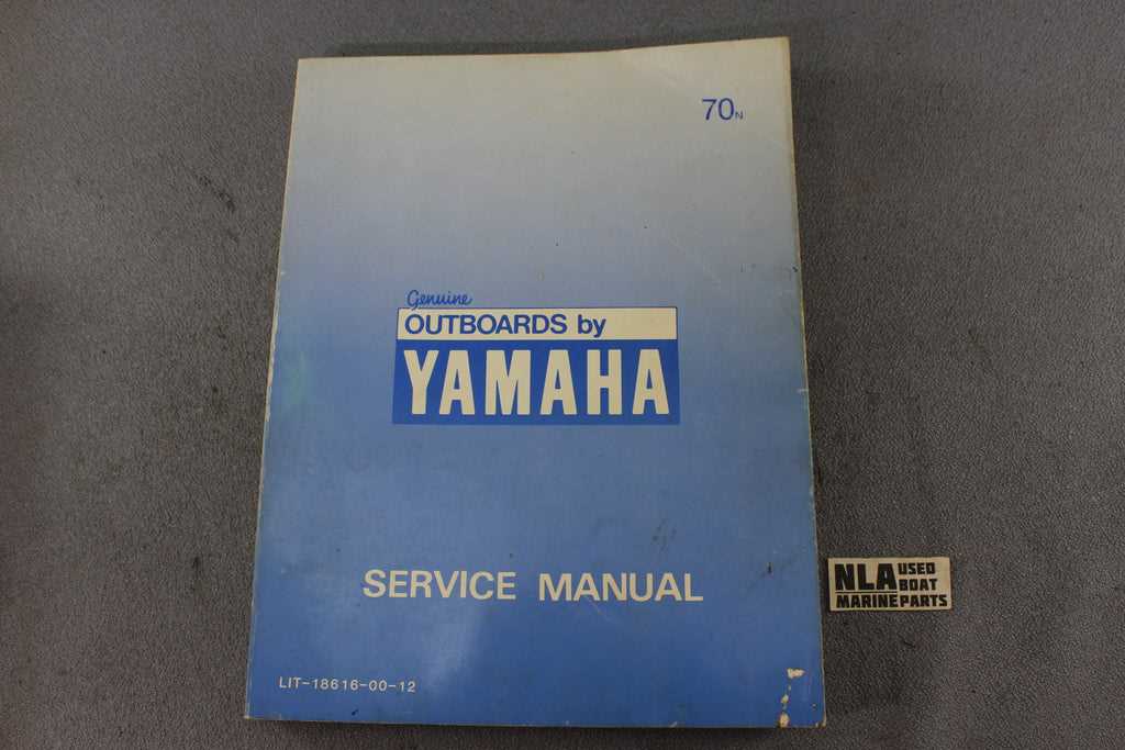 yamaha outboard repair manual