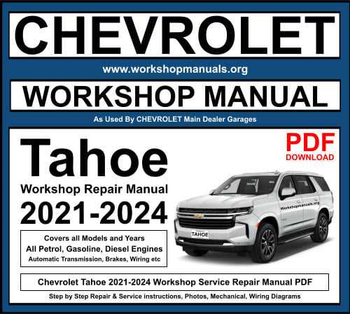 2012 chevy tahoe repair manual