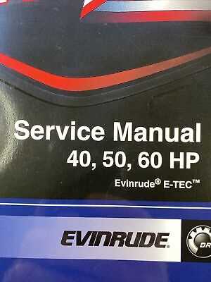 evinrude etec repair manual