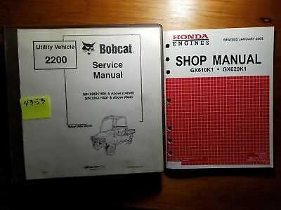 bobcat 2200 repair manual