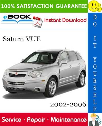 2009 saturn vue repair manual