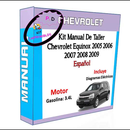 2005 equinox repair manual